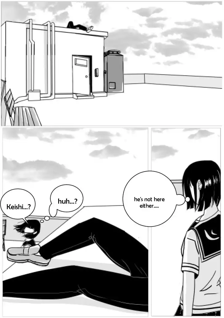 Vampire X Chapter 1 5